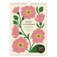 2027 Wild Flora Wall Calendar