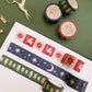 Snowy Pine Trees Christmas Paper Washi Tape